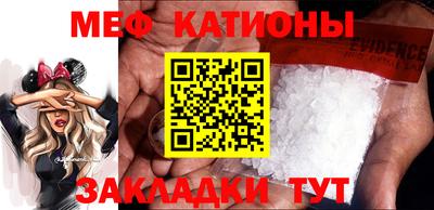 бошки Ирбит