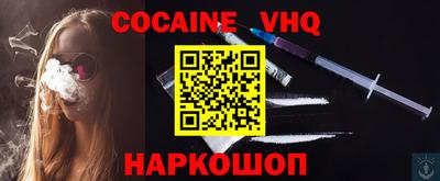 бошки Ирбит