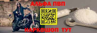 бошки Ирбит