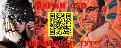бошки Ирбит
