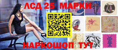 бошки Ирбит