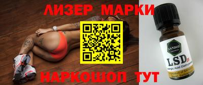бошки Ирбит