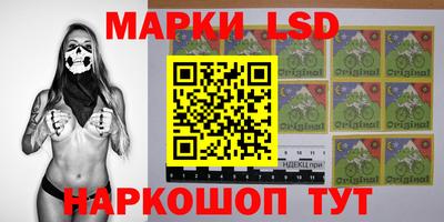 гашишное масло Ипатово