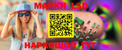 гашишное масло Ипатово
