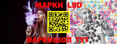 гашишное масло Ипатово