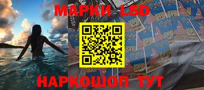 бошки Ирбит