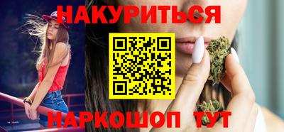 бошки Ирбит