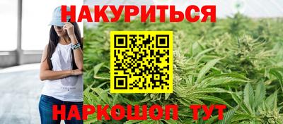 стафф Изобильный