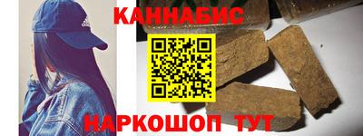 бошки Ирбит