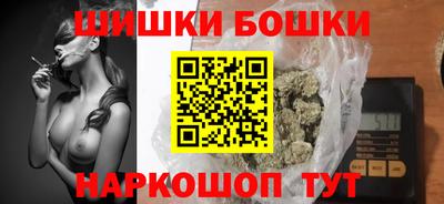стафф Изобильный