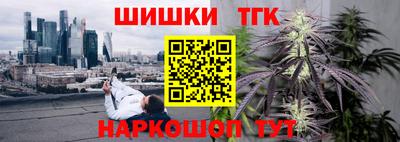 бошки Ирбит