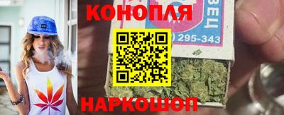 стафф Изобильный