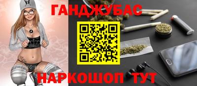 стафф Изобильный