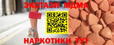 бошки Ирбит