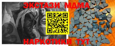 бошки Ирбит