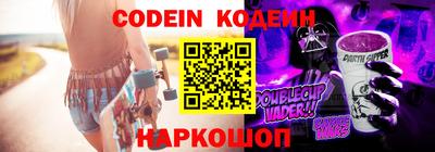 стафф Изобильный