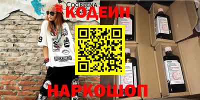 бошки Ирбит