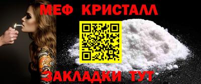 бошки Ирбит