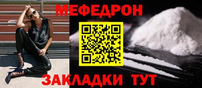бошки Ирбит