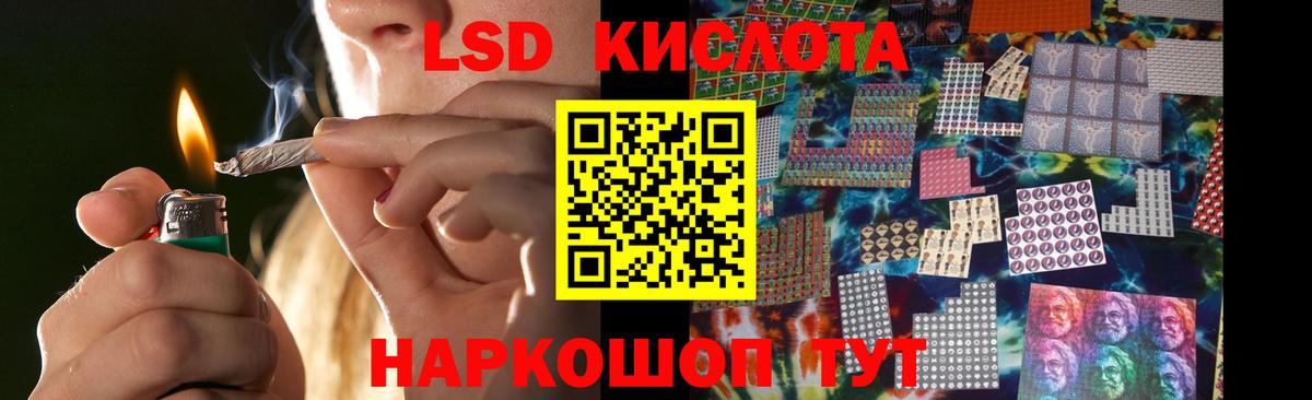 КЕТАМИН Кудрово